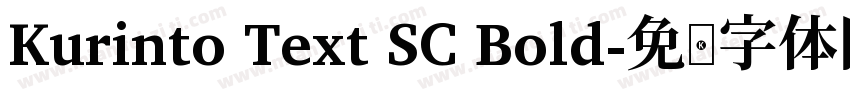 Kurinto Text SC Bold字体转换
